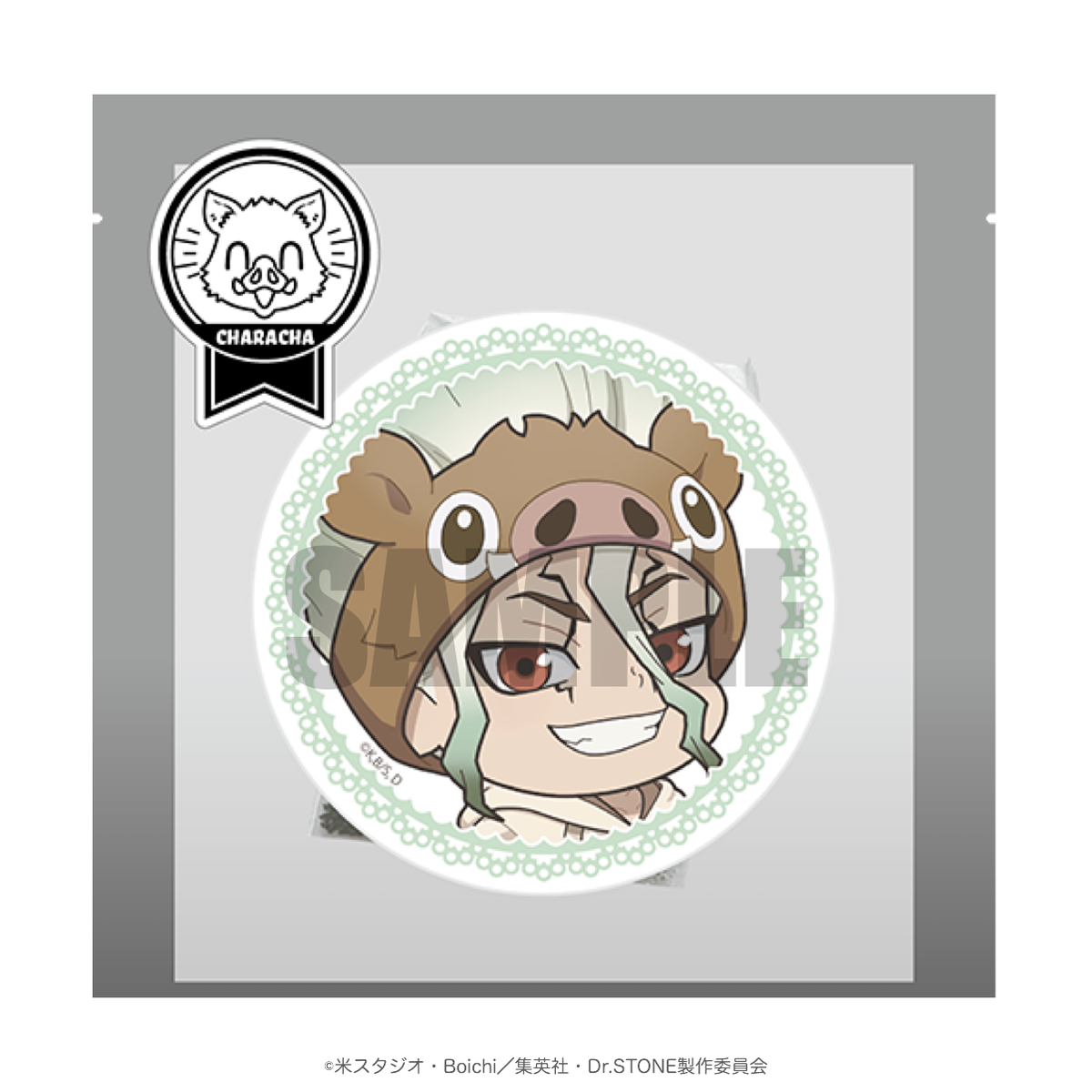 2025年9月発送【Dr.STONE】CHARACHA「石神千空」：FavoteriA商品（2025