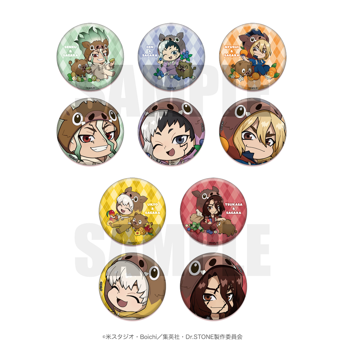 2025年9月発送【Dr.STONE】ミニキャラ缶バッジ（全10種