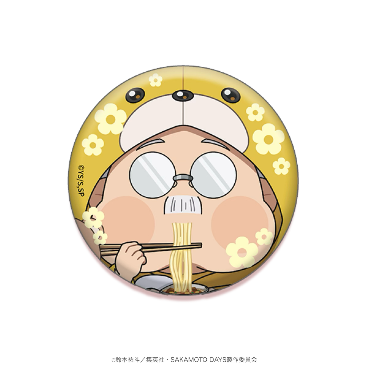 04__-01_9b24ca85-cf61-4320-