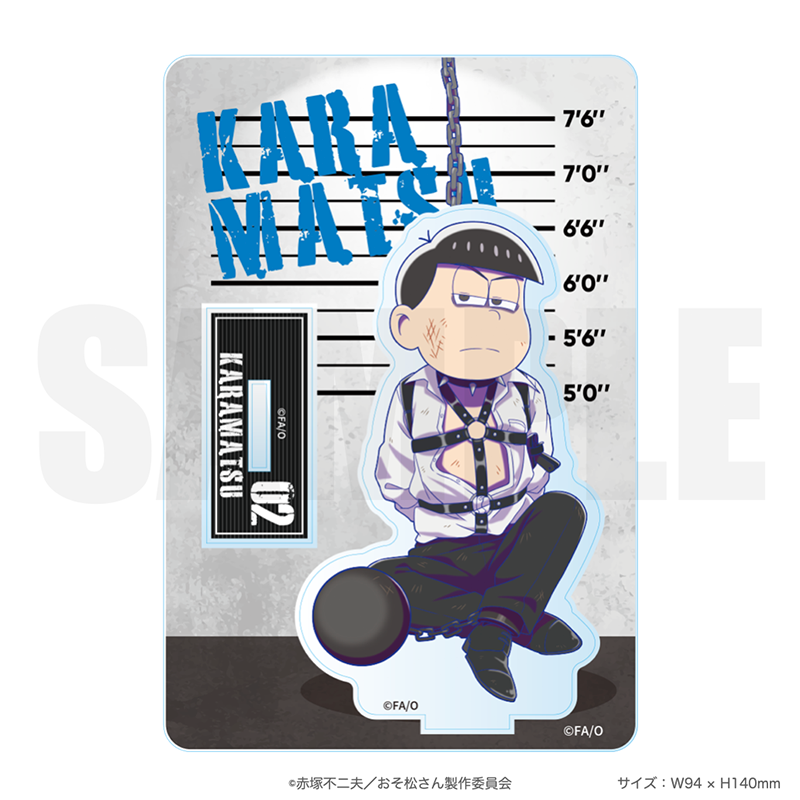 Daiichi おそ松さん 当選品 イラストキャラファイン 額縁 APMZ-5952_01.jpg