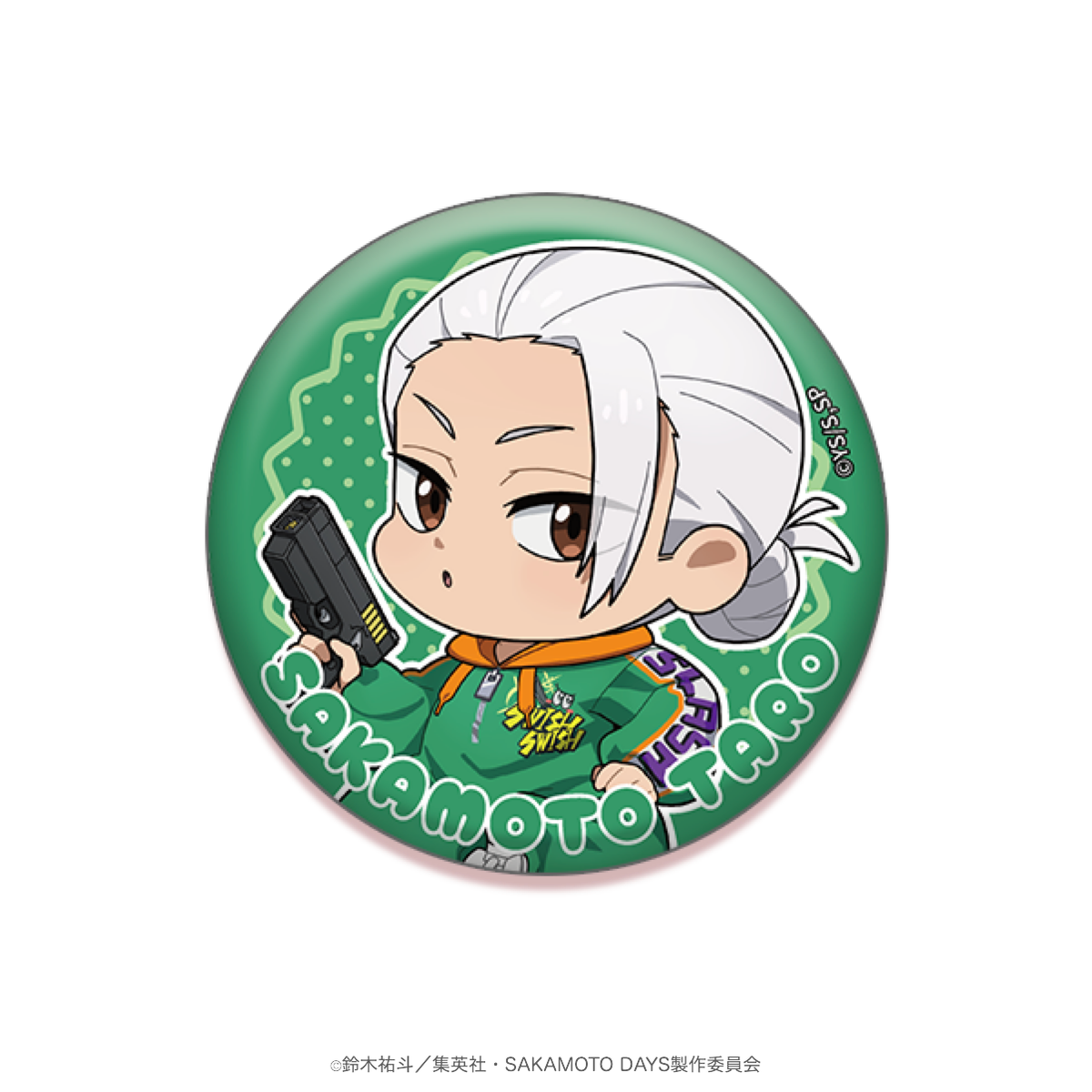2025年7月発送【サカモトデイズ】ミニキャラ缶バッジ（Ouchi-de