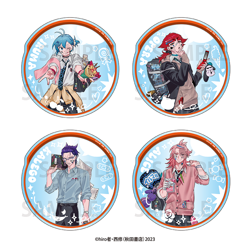 2026年7月中旬以降発送 【魔入りました!入間くん if Episode of 魔 2026年7月中旬以降発送 【魔入りました!入間くん if Episode of 魔