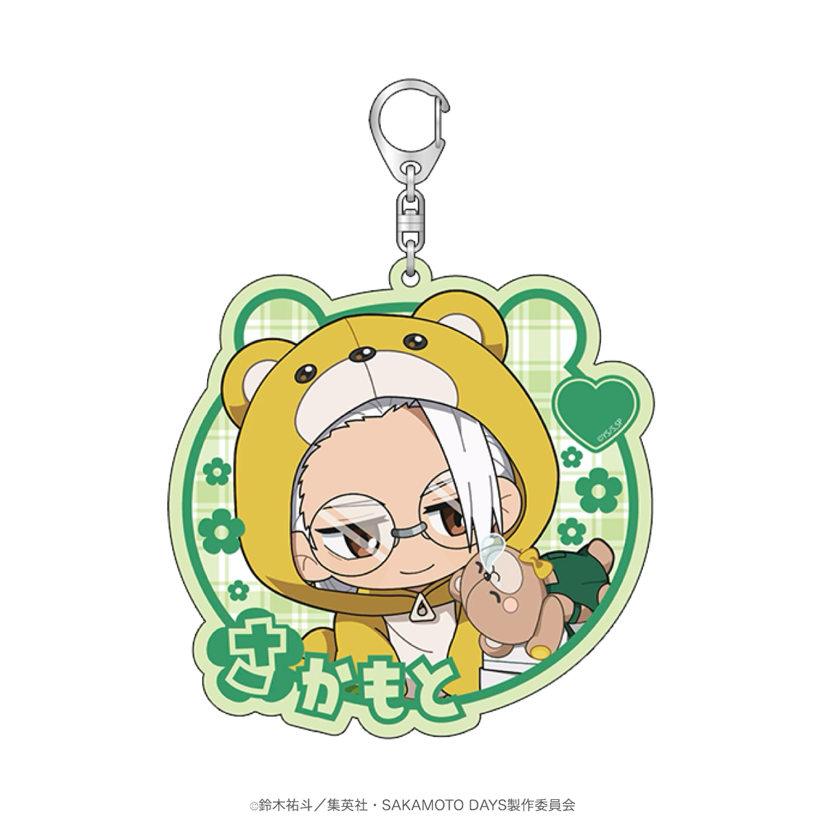 2025年10月発送【サカモトデイズ】ミニキャラアクリルキーホルダー 2025年10月発送【サカモトデイズ】ミニキャラアクリルキーホルダー