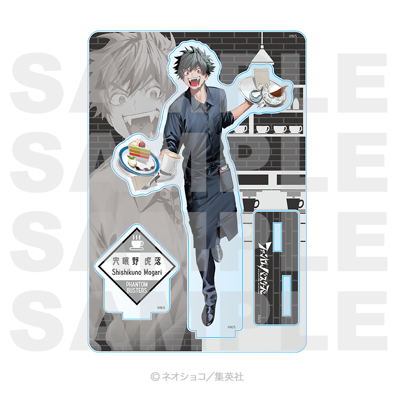 ファントムバスターズ】描き下ろしアクリルスタンド | Ouchi de