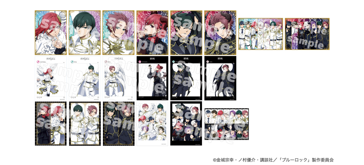 【匿名発送】ブルーロック ファボテリア 天使と悪魔vol.2 等身クリアシート 2025年5月上旬より順次発送【ブルーロック】等身クリアシート
