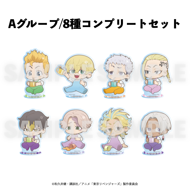 2025年2月以降順次発送【東京リベンジャーズ】アクリルスタンド〈A