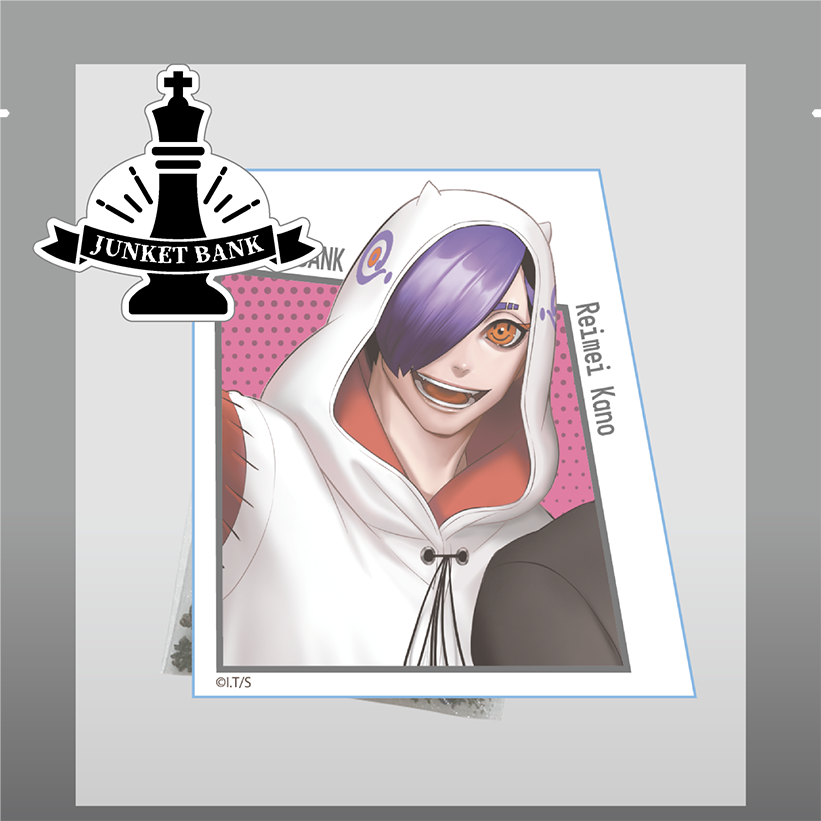 2025年10月中旬発送【ジャンケットバンク】ティーバッグ VOL2 叶 黎明 2025年10月中旬発送【ジャンケットバンク】ティーバッグ VOL2 叶 黎明