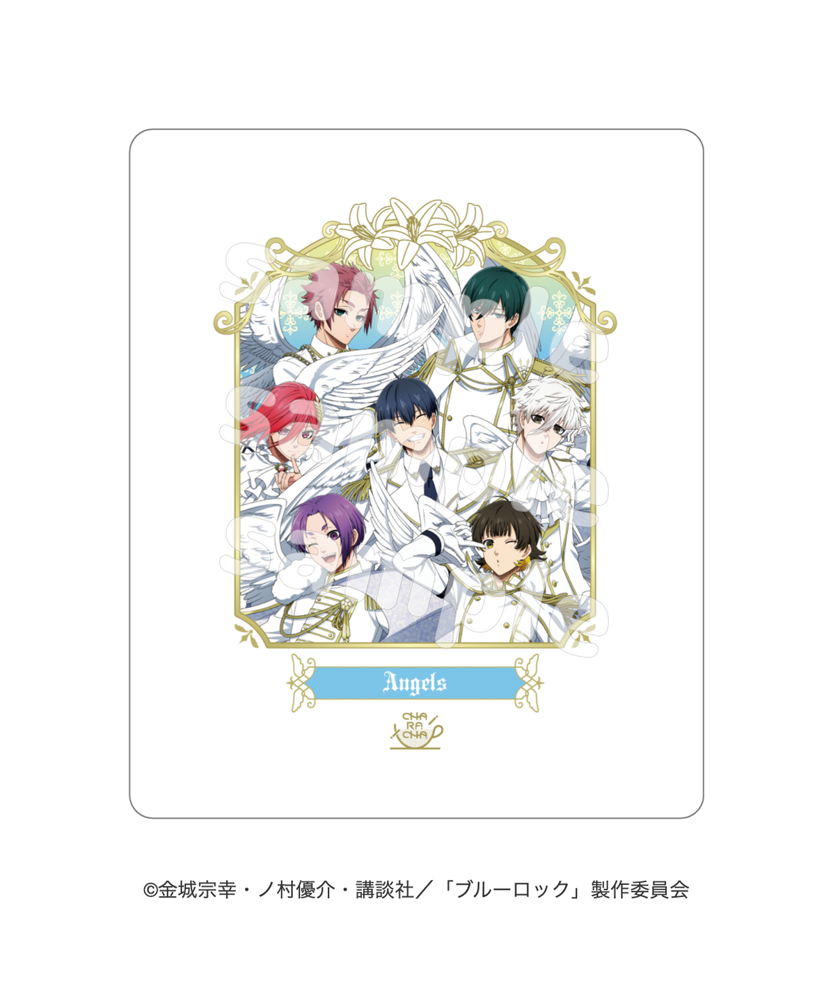 ブルーロック × CHARACHA 妖怪 ノベルティカード 全26枚コンプセット ブルーロック × CHARACHA 妖怪 ノベルティカード 全26枚コンプセット