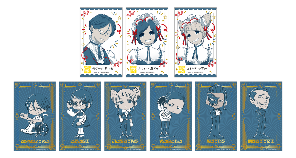 2026年2月末以降発送【福来あざみ推薦!芋けんぴ】 | Ouchi de -オウチデ- 2026年2月末以降発送【福来あざみ推薦!芋けんぴ】 | Ouchi de -オウチデ-