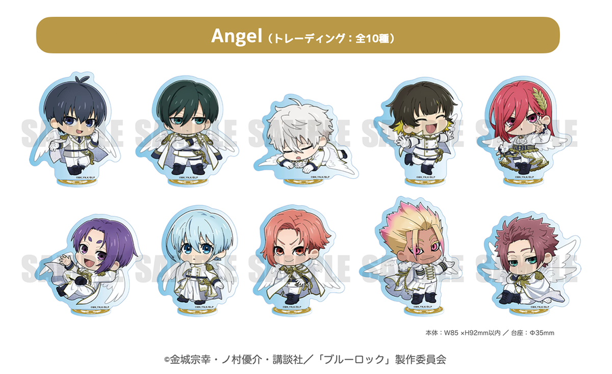 【レア 懸賞当選品】 アリナミン ブルーロック アクリルスタンド ブルロ m66728852508_1.jpg?1739326765