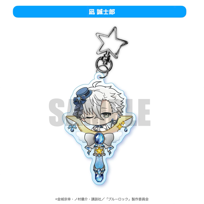 2025年12月発送【ブルーロック】ミニキャラ：アクリルキーホルダー「サファイア ver」（全10種） Ouchi de オウチデ