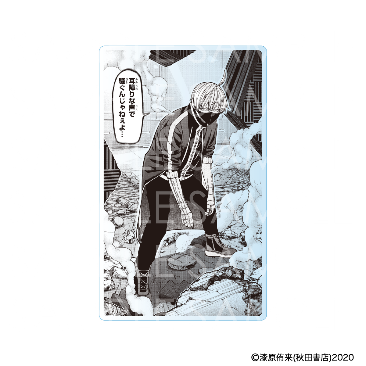 皇后崎迅 メモリーブロック アクリルブロック 桃源暗鬼 原作絵 受注 皇后崎迅 メモリーブロック アクリルブロック 桃源暗鬼 原作絵