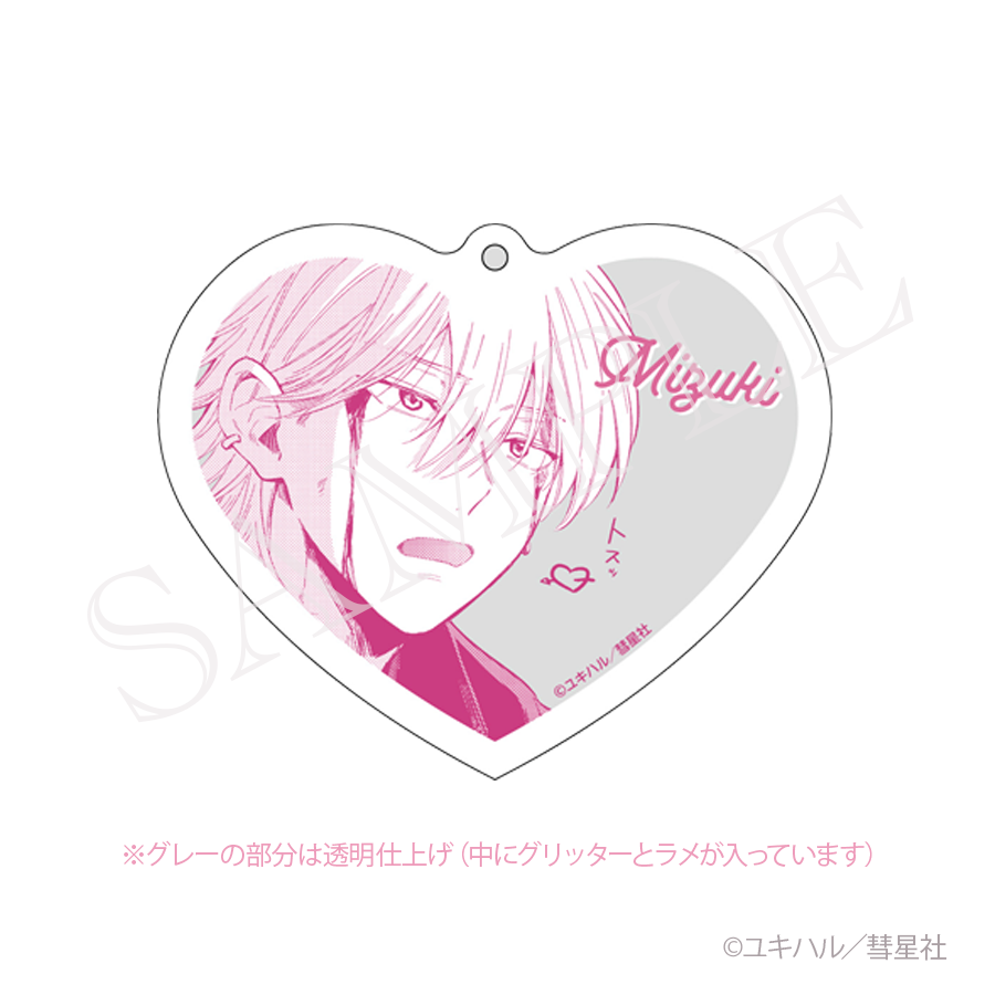 精神力を与える☆くまちゃんオルゴナイトのキーホルダー②（願い叶える