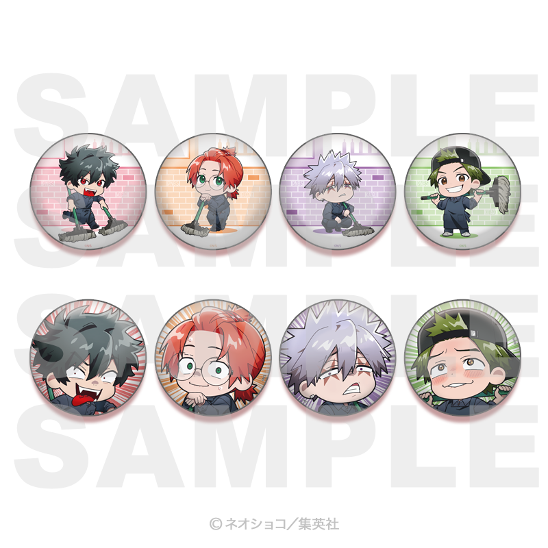 コンパス アミスター スケッチ缶バッジ 48点 予約商品_1【ファントムバスターズ】ミニキャラ缶バッジ | Ouchi