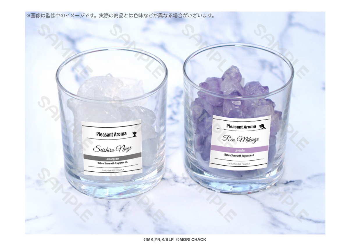 シルヴェール シーロマ アロマディフューザー T-20 グレープフルーツ