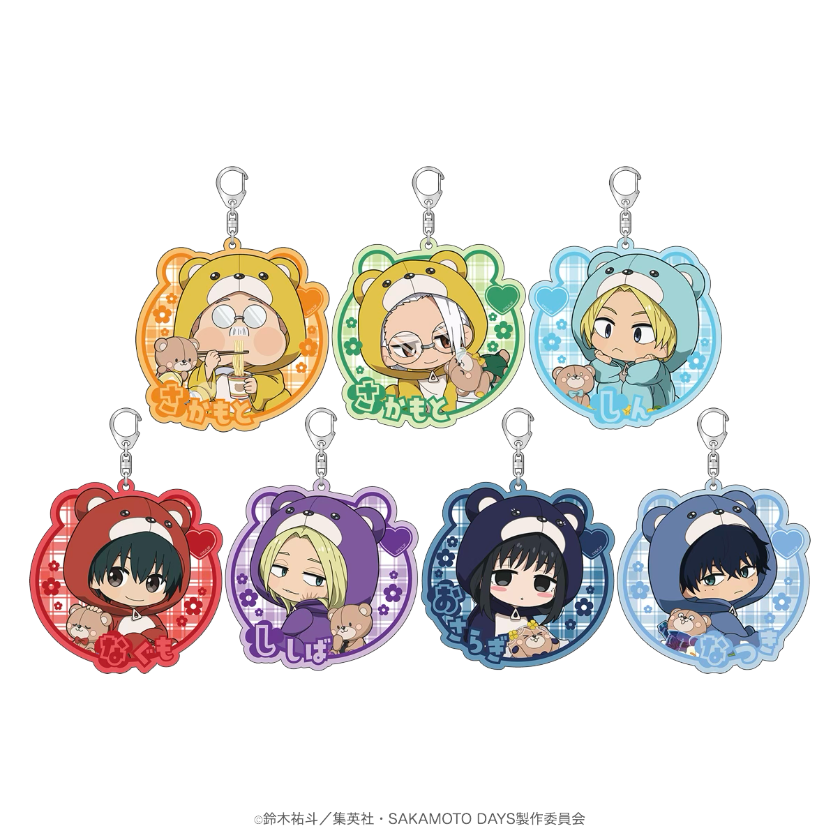 サカモトデイズ 特製アクリルドミノキーホルダー サカモトデイズ 特製