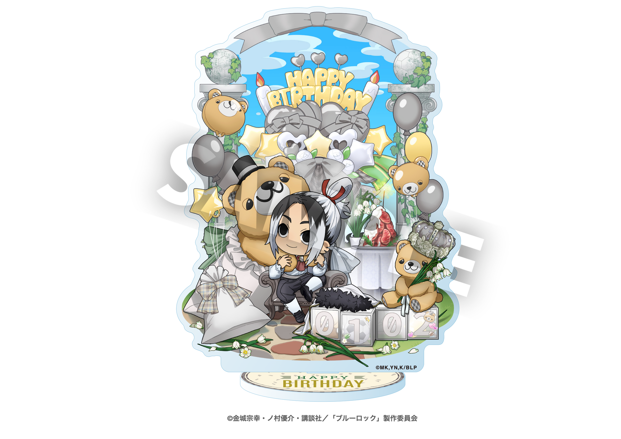 我牙丸吟 スタンド ロック画面風 プリンセスカフェ ブルロ ブルーロック 我牙丸吟スタンドロック画面風プリンセスカフェブルロブルーロック