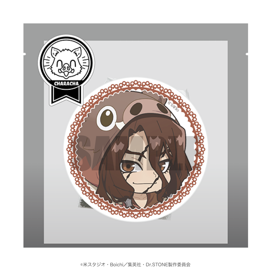 2025年9月発送【Dr.STONE】CHARACHA「獅子王司」：FavoteriA商品（2025年）
