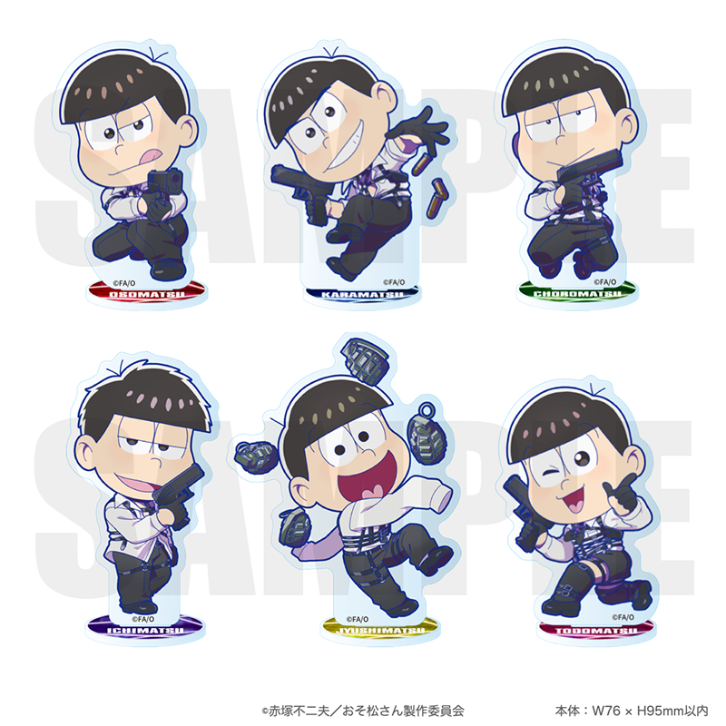 2025年11月発送【おそ松さん】「ミニキャラ」アクリルスタンド（全6種）- FavoteriA潜入捜査 -