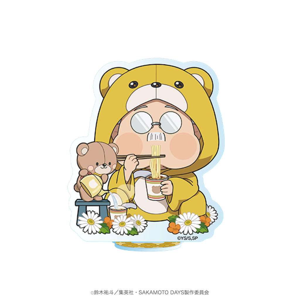 2025年10月発送【サカモトデイズ】ミニキャラアクリルスタンド（Ouchi-de Collection Vol.2）