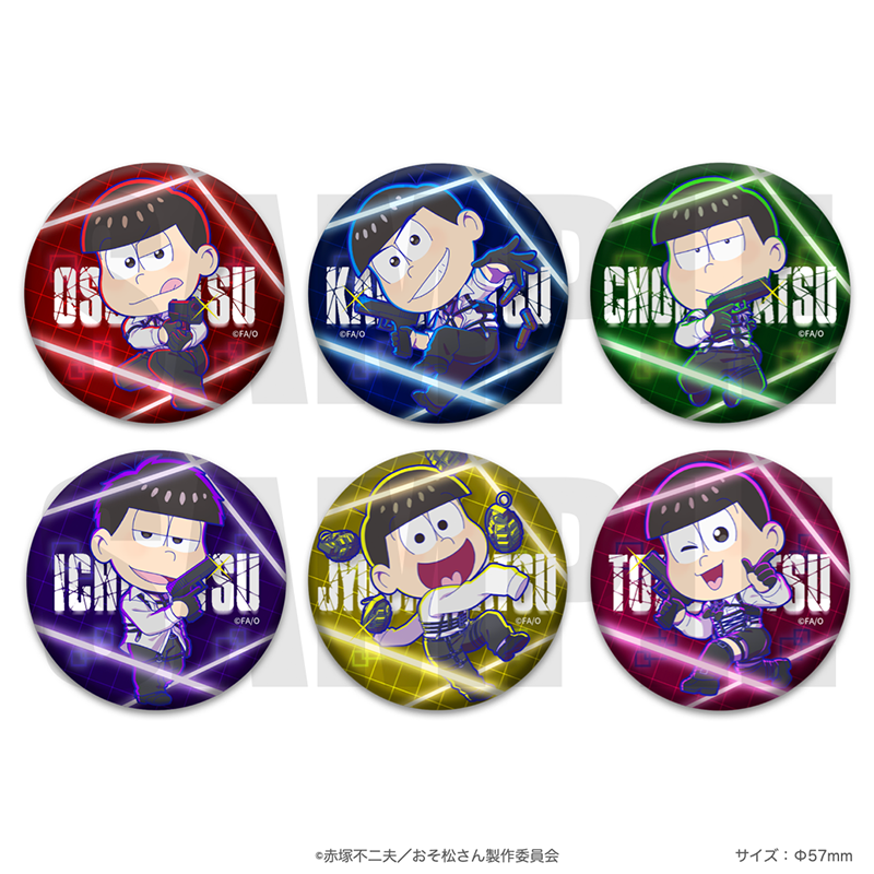 2025年11月発送【おそ松さん】「ミニキャラ」メタリック缶バッジ（全6種）- FavoteriA潜入捜査 -