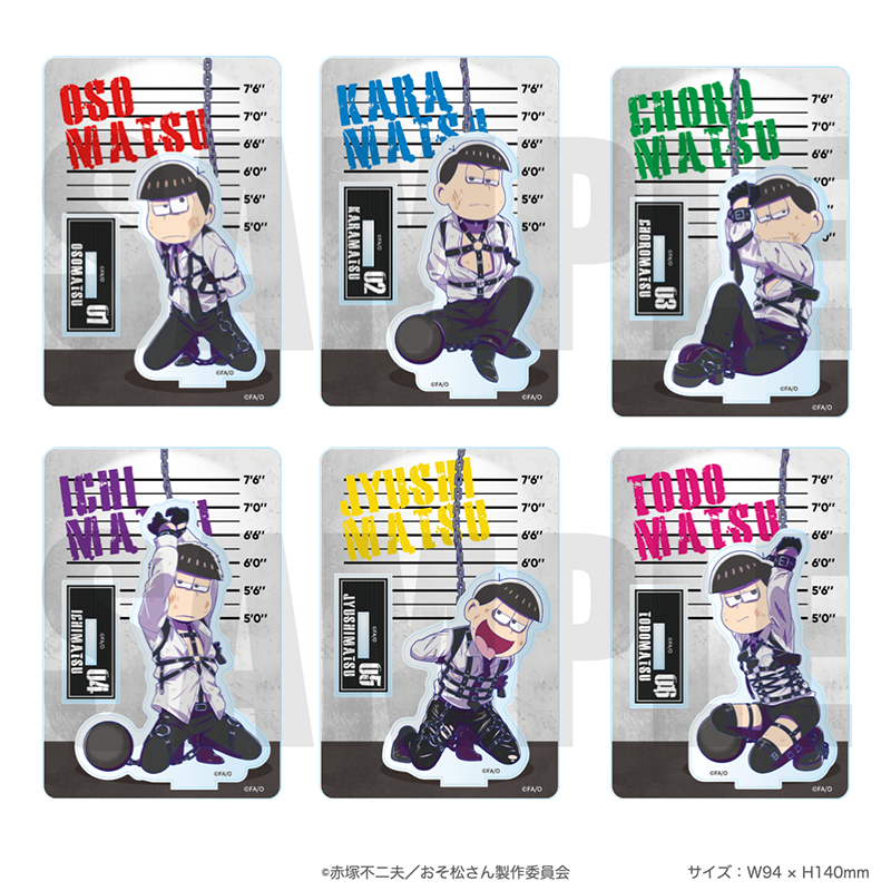 【懸賞 当選品】「おそ松さん」描き下ろしキャラファイングラフ 複製原画 非売品 ZONE-00 - 九条キヨ先生 描き下ろし 吉祥 サンタver. キャラ