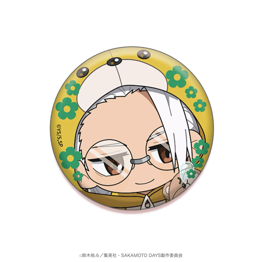 2025年10月発送【サカモトデイズ】ミニキャラ缶バッジ（Ouchi-de Collection Vol.02）