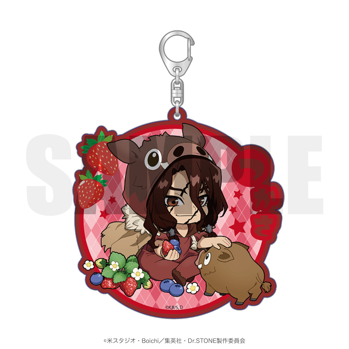 2025年9月発送【Dr.STONE】ミニキャラアクリルキーホルダー（全5種