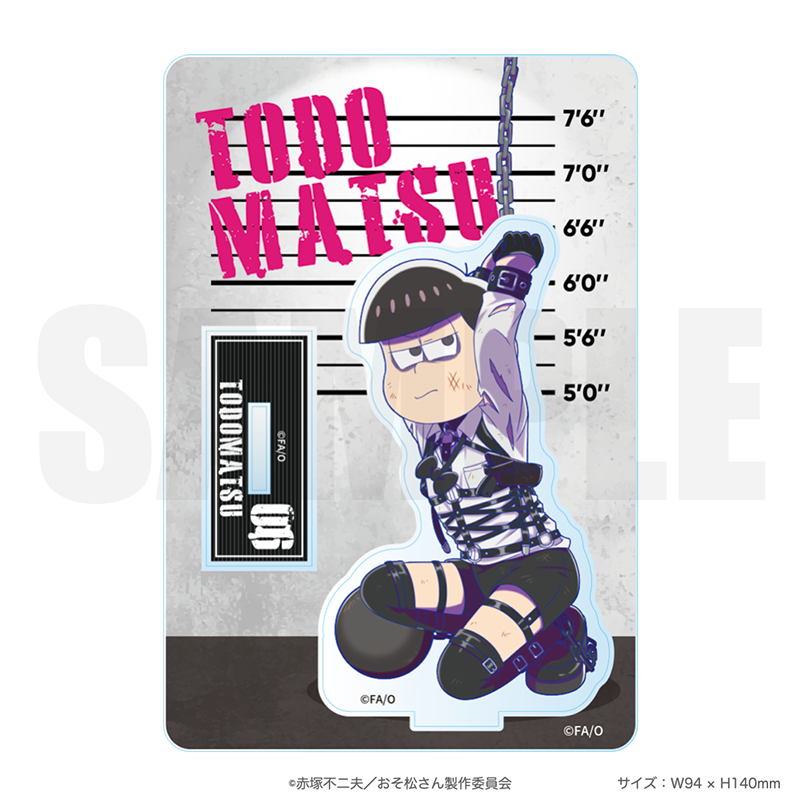Daiichi おそ松さん 当選品 イラストキャラファイン 額縁 Daiichi 当選品 おそ松さん イラストキャラファイン 額縁 その他