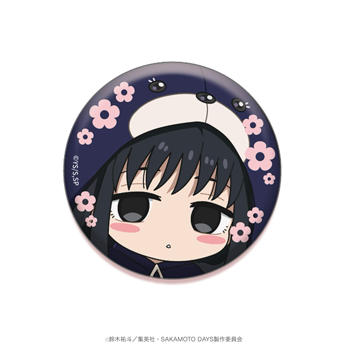 2025年10月発送【サカモトデイズ】ミニキャラ缶バッジ（Ouchi-de