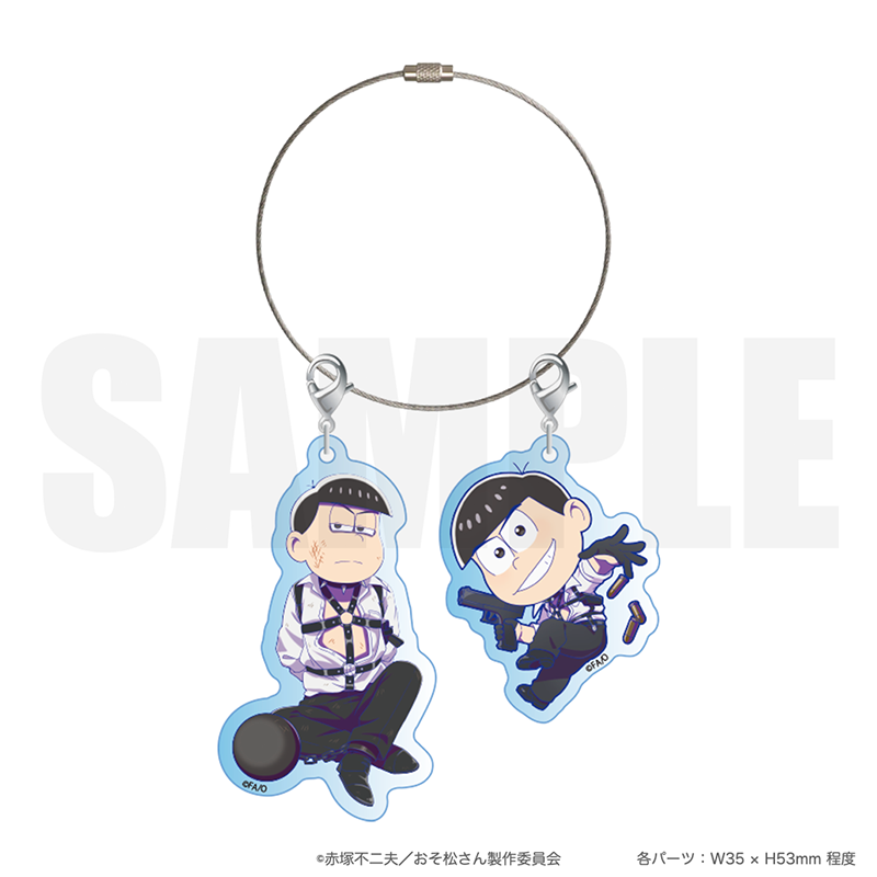 2025年11月発送【おそ松さん】「等身絵＆ミニキャラ」キーホルダー（全6種）- FavoteriA潜入捜査 -