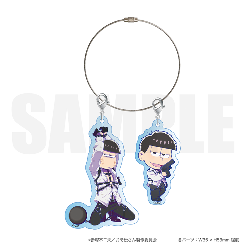 2025年11月発送【おそ松さん】「等身絵＆ミニキャラ」キーホルダー（全6種）- FavoteriA潜入捜査 -