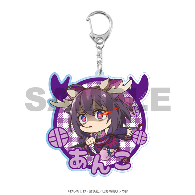 2025年1月中旬発送【しかのこのこのここしたんたん】アクリル 2025年1月中旬発送【しかのこのこのここしたんたん】アクリル