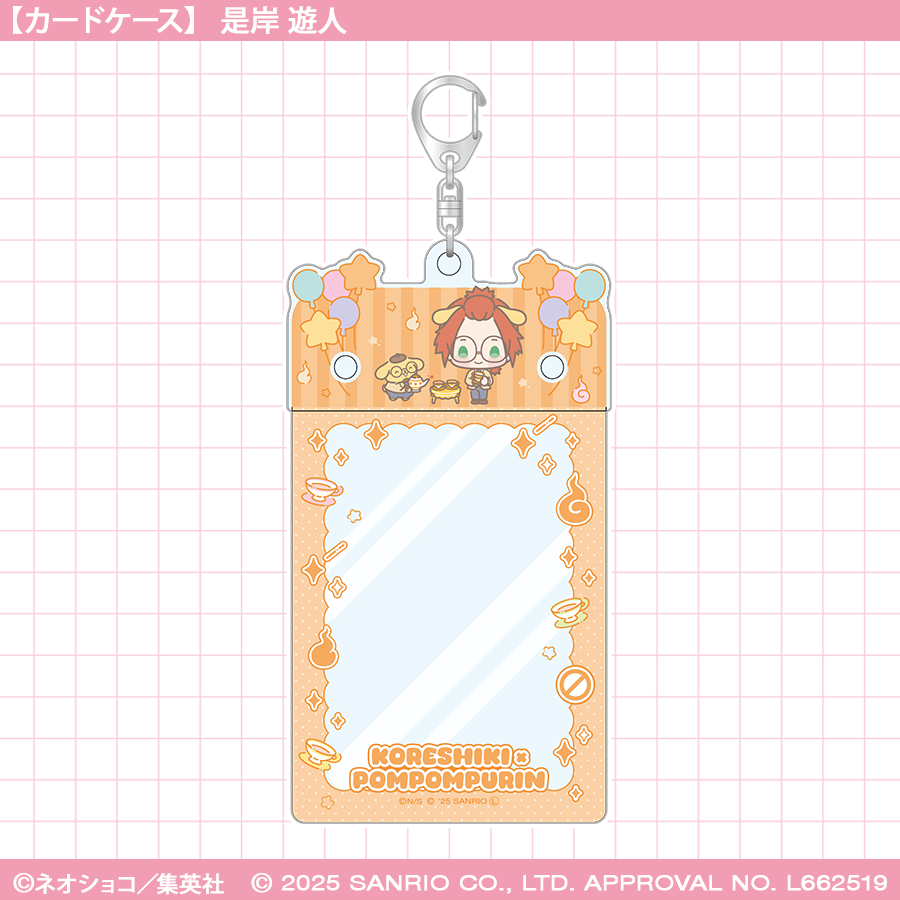 2025年12月上旬以降発送【Phantom Busters×Sanrio characters】カードケース