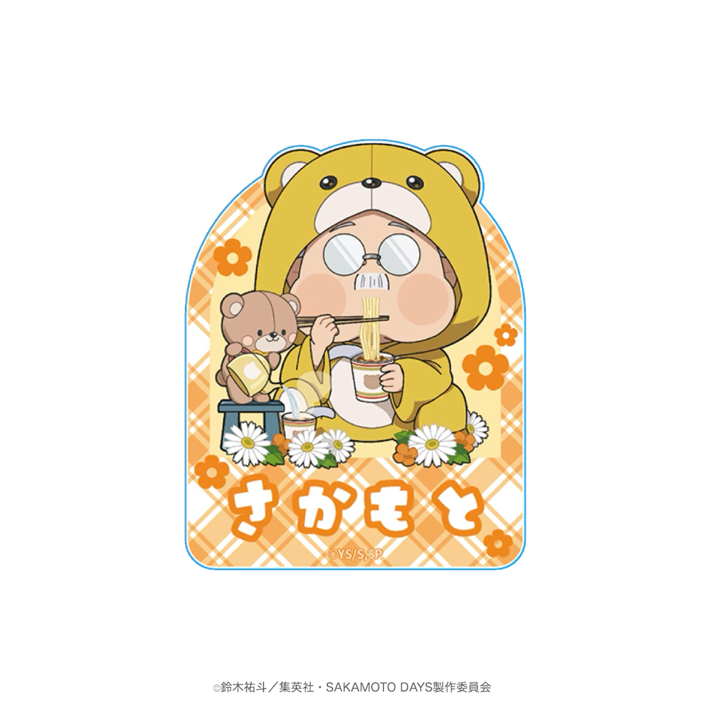 2025年10月発送【サカモトデイズ】ミニキャラスタンドクリップ（Ouchi-de Collection Vol.02）