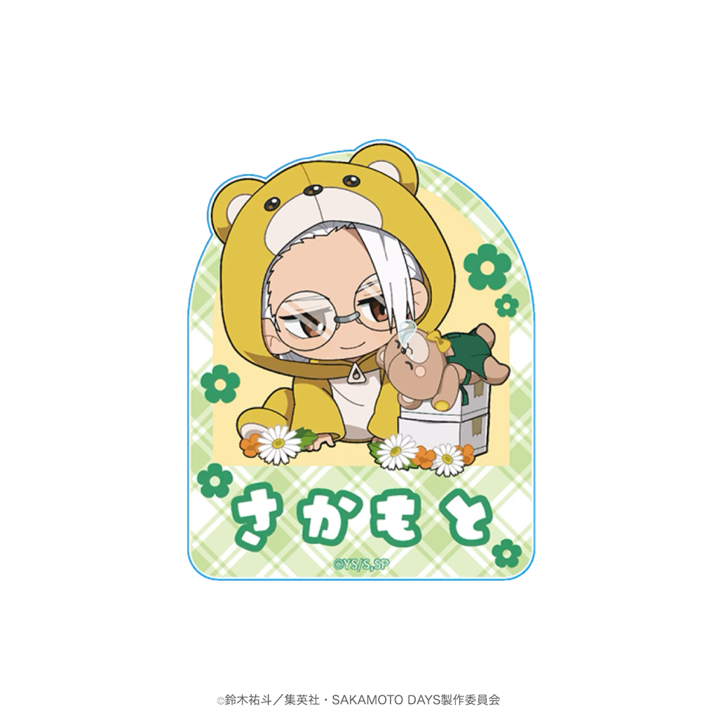 2025年10月発送【サカモトデイズ】ミニキャラスタンドクリップ（Ouchi-de Collection Vol.02）