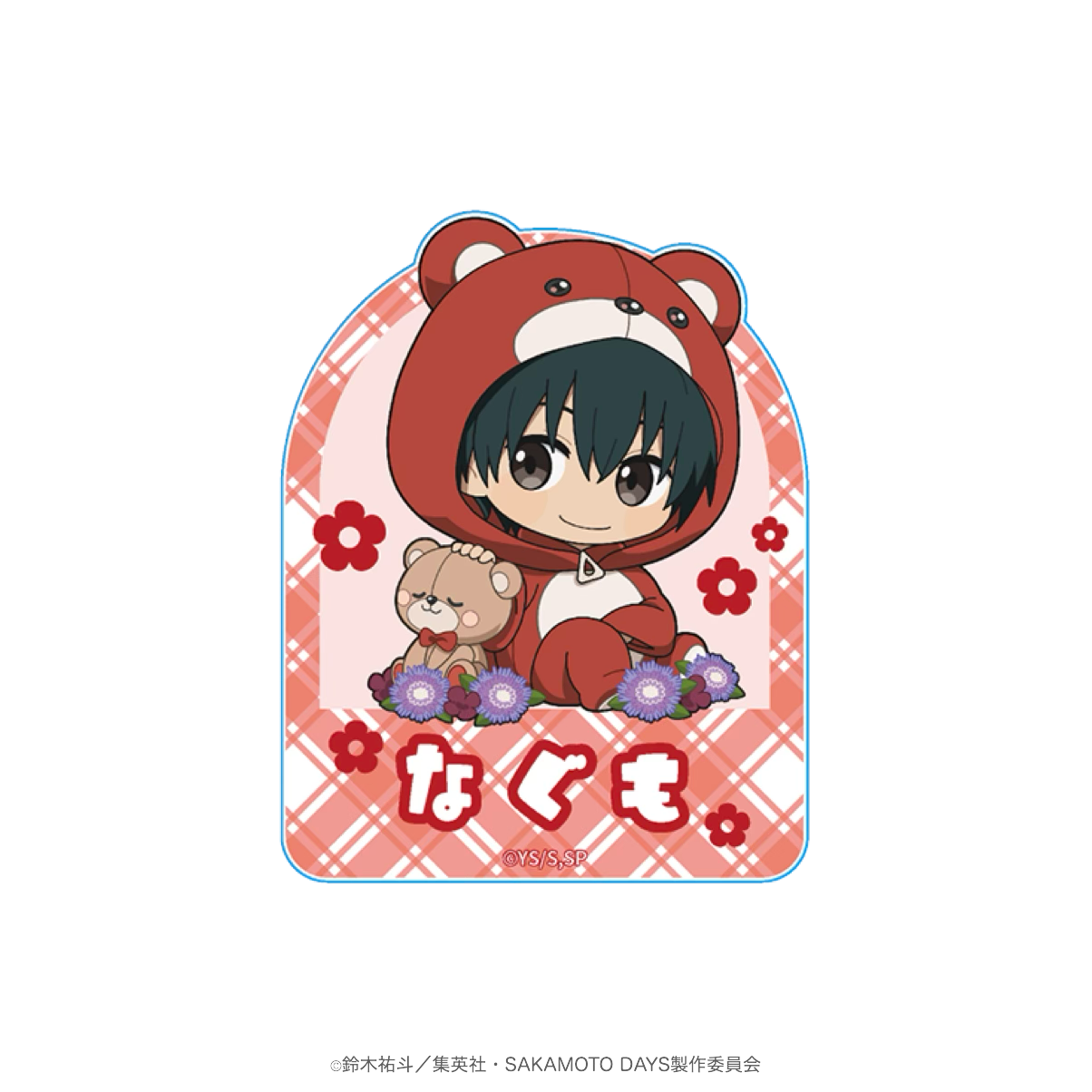 β1このすば ミニキャラ ちょむすけ&SD スリーブ&プレイマット β1このす