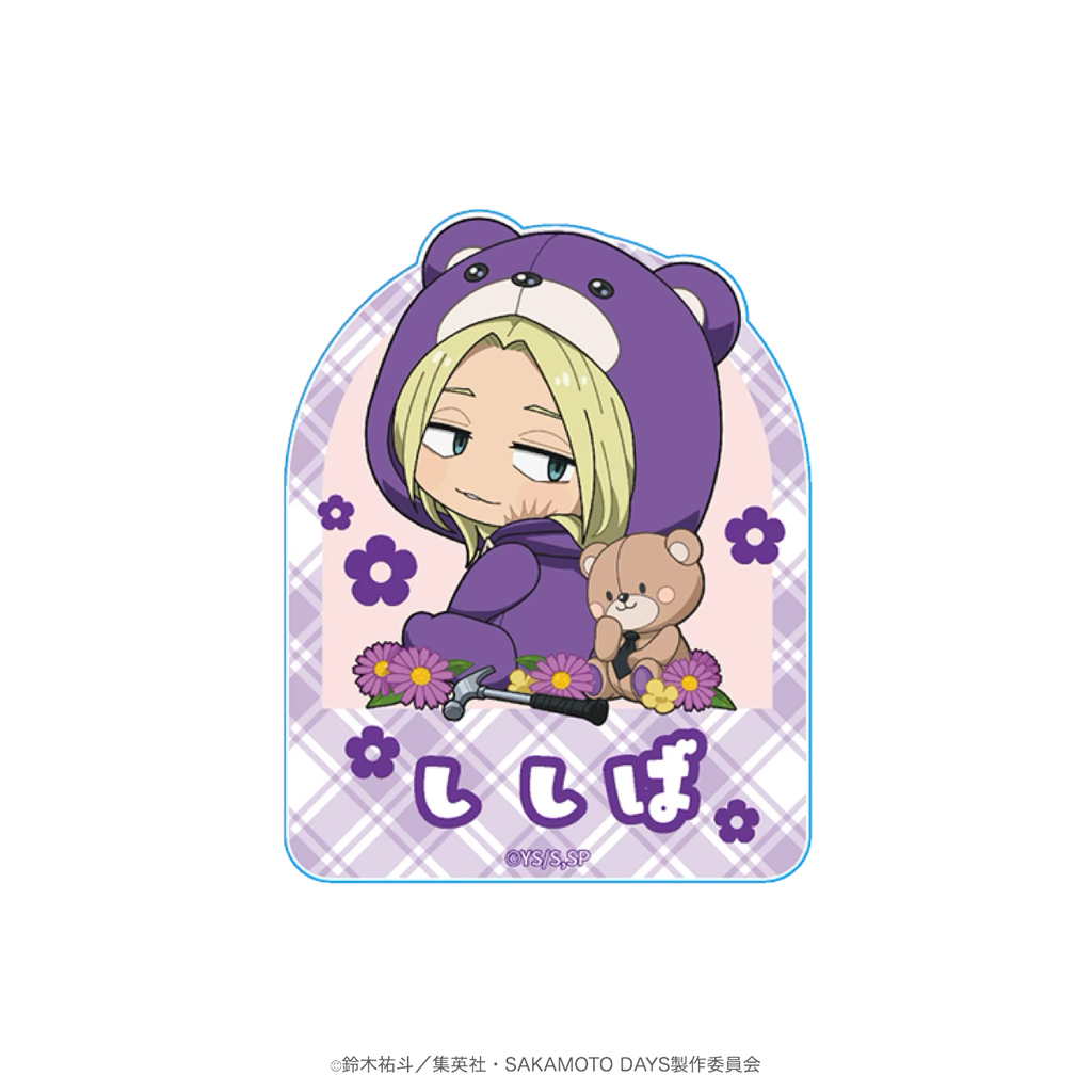 2025年10月発送【サカモトデイズ】ミニキャラスタンドクリップ（Ouchi-de Collection Vol.02）