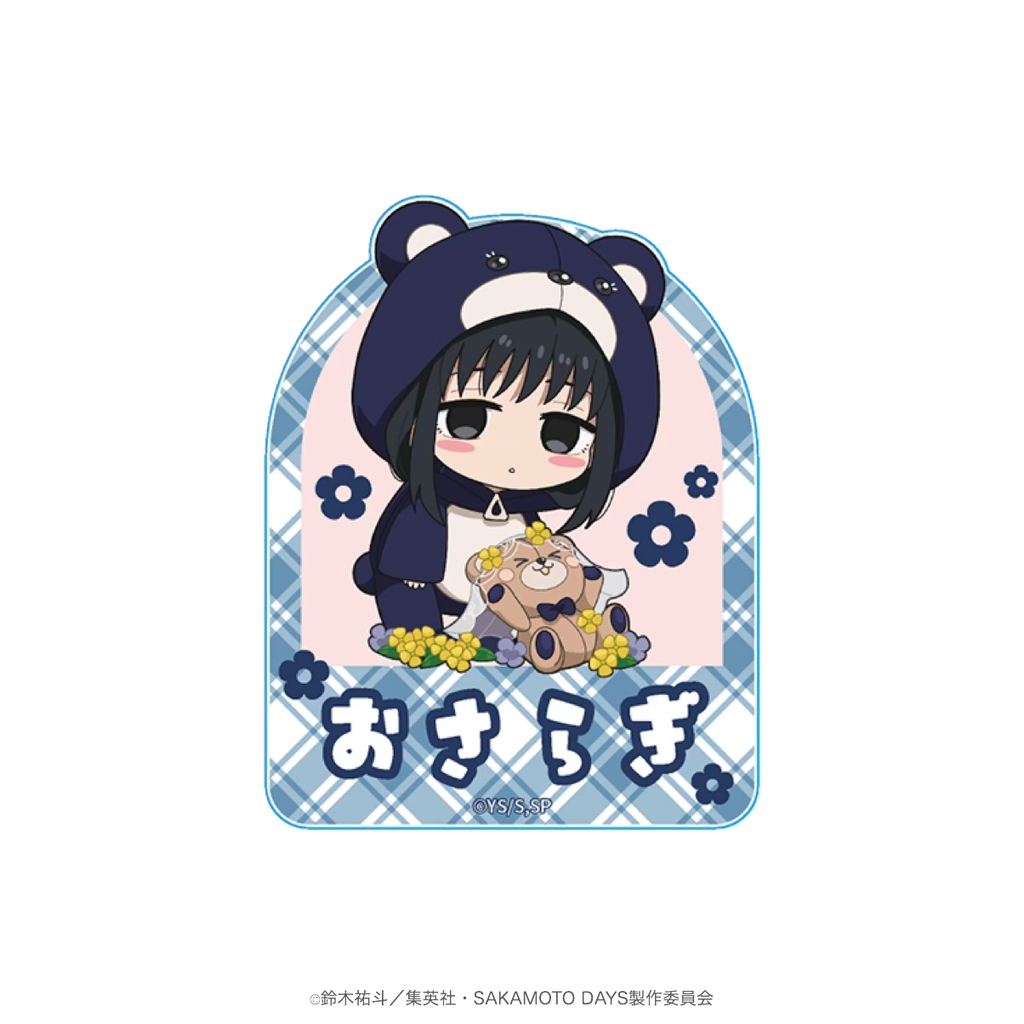 2025年10月発送【サカモトデイズ】ミニキャラスタンドクリップ（Ouchi-de Collection Vol.02）