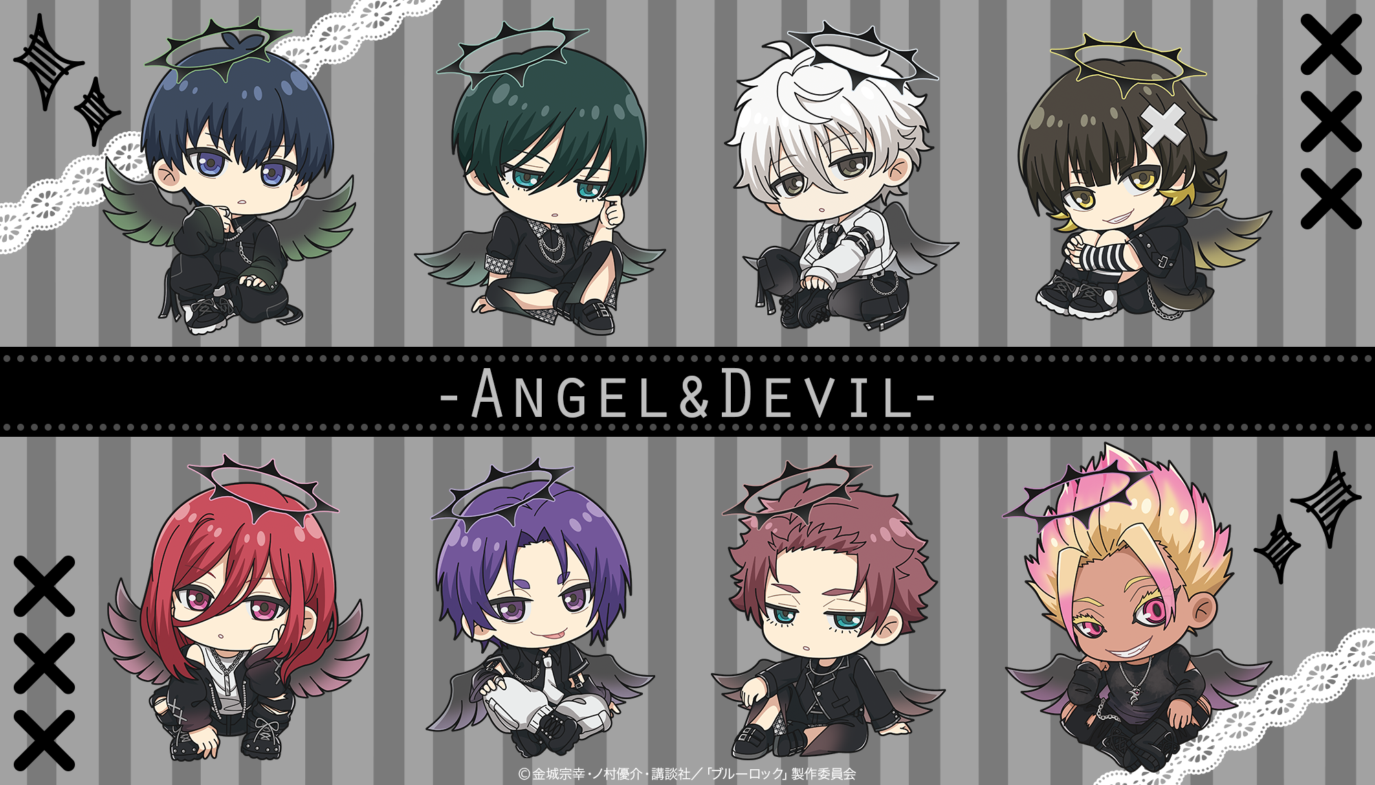 BL_ange&devil_4 | Ouchi de -オウチデ- BL_ange&devil_4 | Ouchi de -オウチデ-