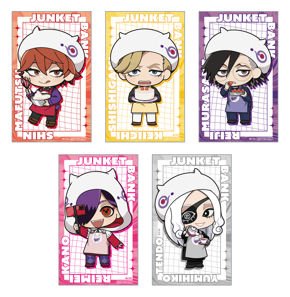 2025年10月中旬発送【ジャンケットバンク】ティーバッグ VOL2 叶 黎明 2025年10月中旬発送【ジャンケットバンク】ティーバッグ VOL2 叶 黎明