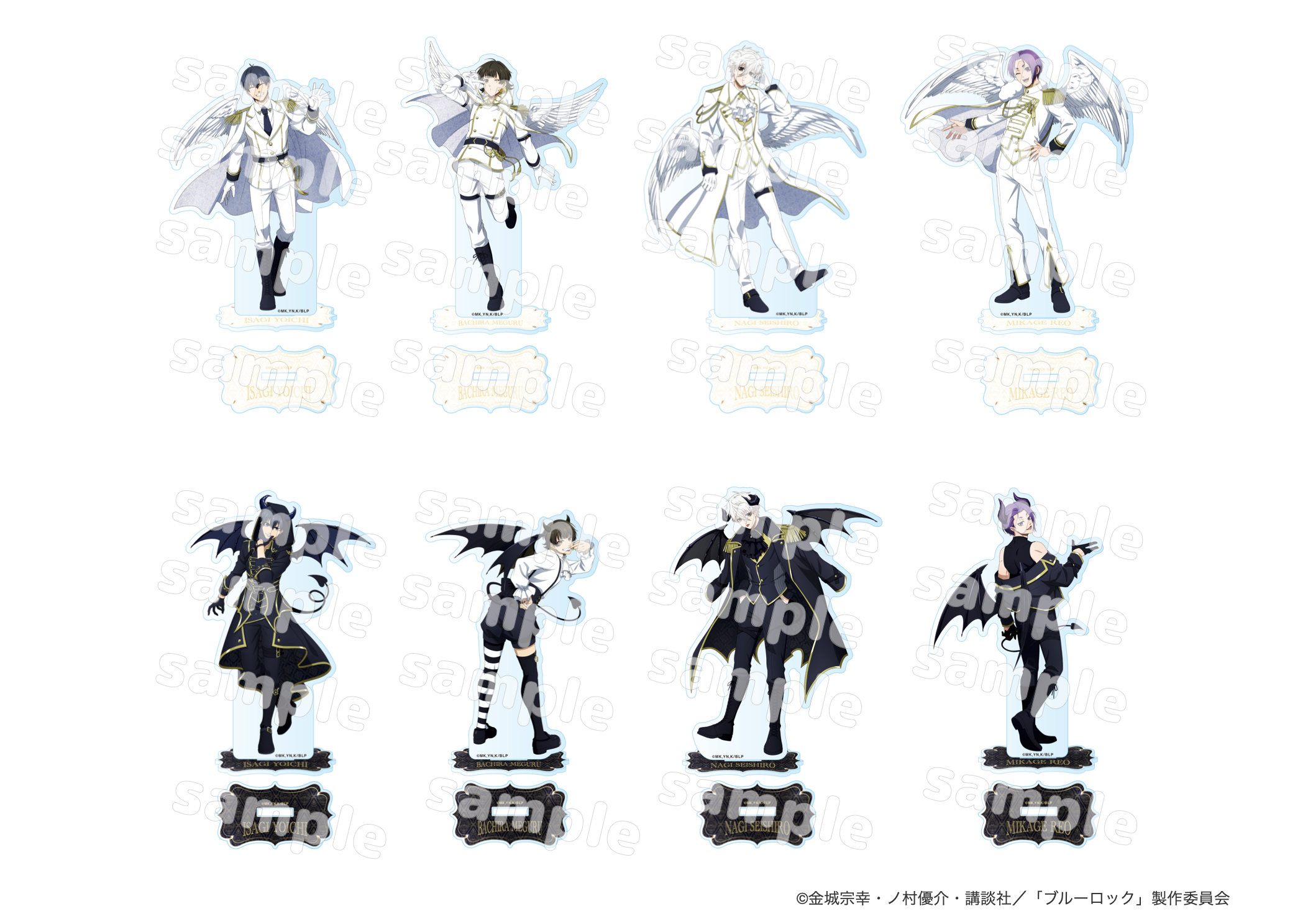 ブルーロック 等身アクリルスタンド <天使と悪魔 Vol.1> 潔&蜂楽セット 2025年5月上旬より順次発送【ブルーロック】等身アクリル