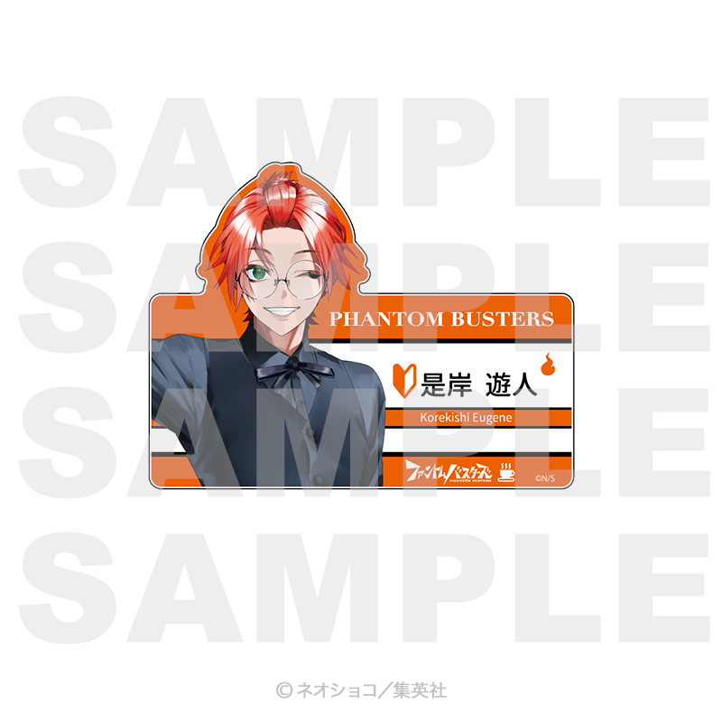 予約商品_1【ファントムバスターズ】アクリルネームバッジ