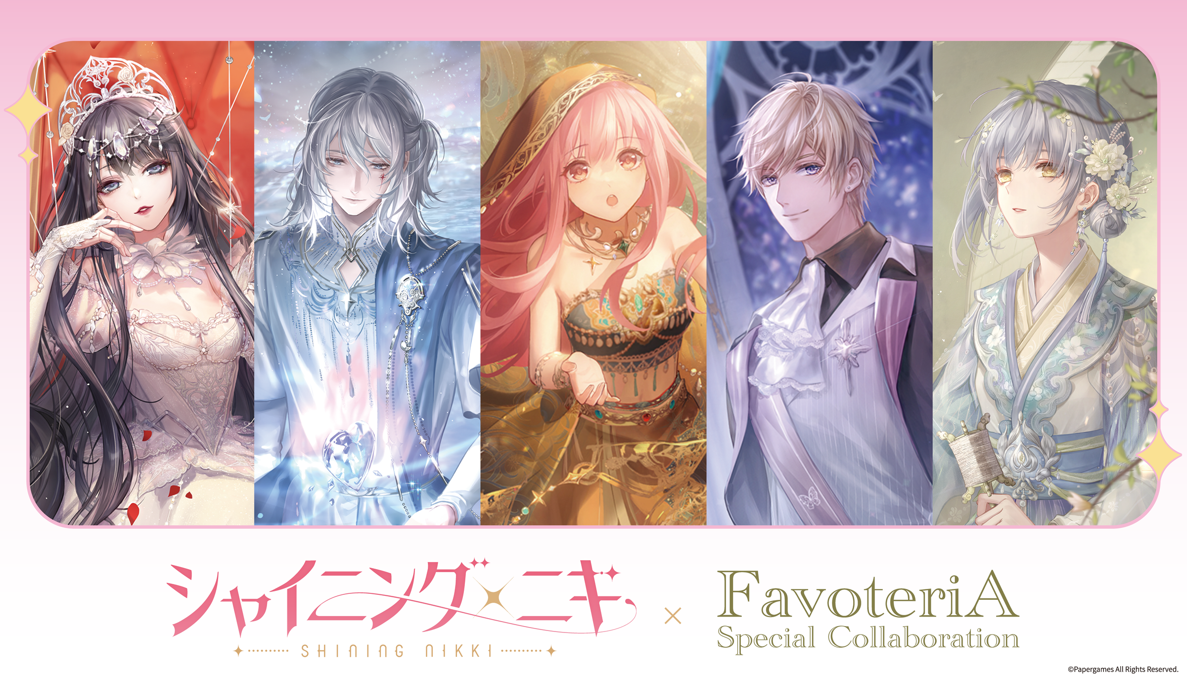 シャイニングニキ クリアファイル シャイニングニキ ✕ FavoteriA』スペシャルコラボレーション | Ouchi