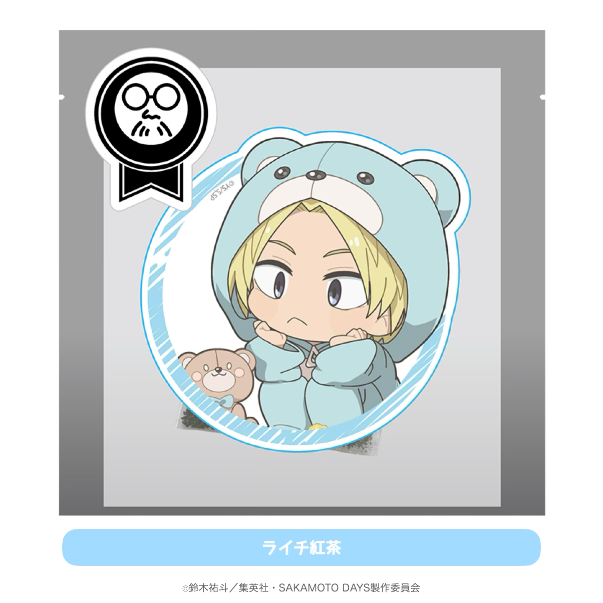 21_CHARACHA_-01_1204x.png?v=