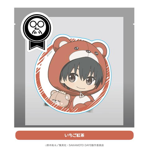 サカモトデイズ おまんじゅう 南雲 南雲】SAKAMOTO DAYS おまんじゅうにぎにぎマスコット - トレカ
