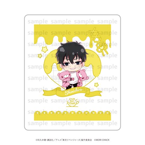 240607characha_gloomytr_pkg_om