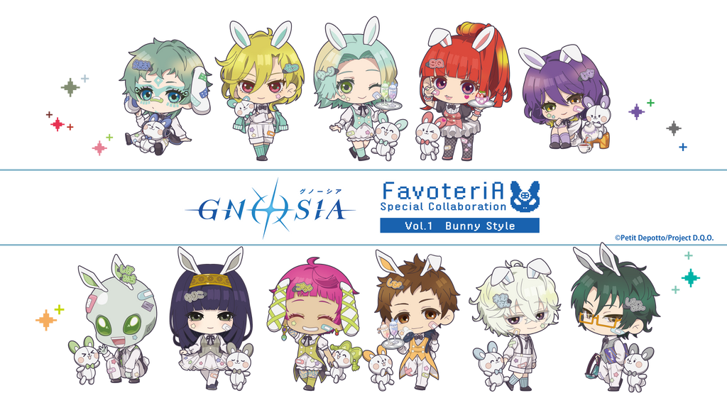 TVアニメ『グノーシア』× FavoteriA Special Collaboration 【Vol.1 TVアニメ『グノーシア』× FavoteriA Special Collaboration 【Vol.1