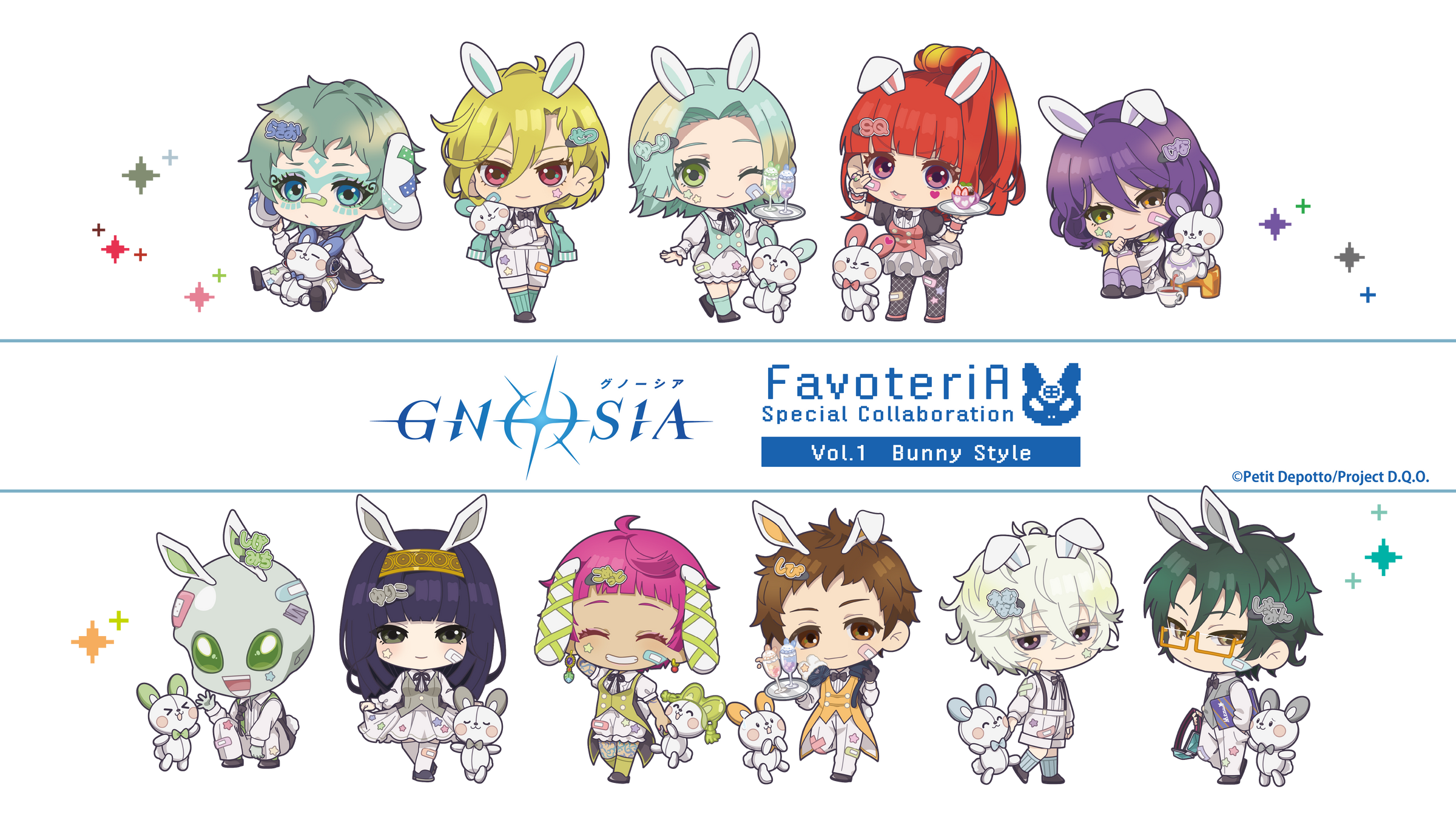 TVアニメ『グノーシア』× FavoteriA Special Collaboration 【Vol.1