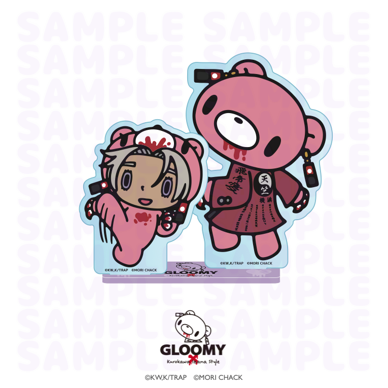 東京リベンジャーズ_GLOOMY | Ouchi de -オウチデ-